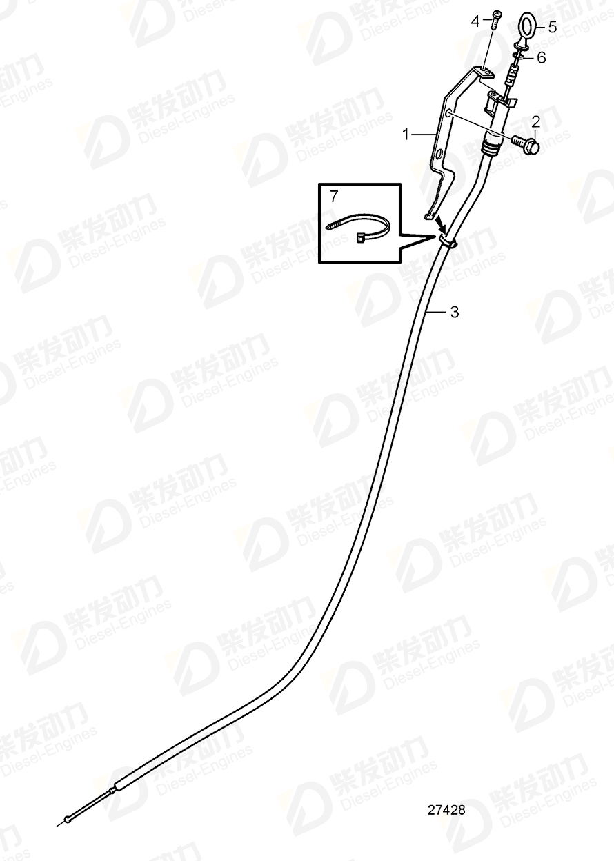 VOLVO Dipstick 21894455 Drawing